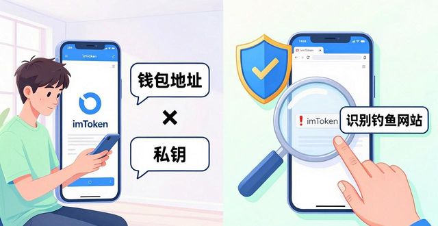 正版xp系统下载官网_正版win7官网下载_imToken官网正版下载的未来展望与用户期待